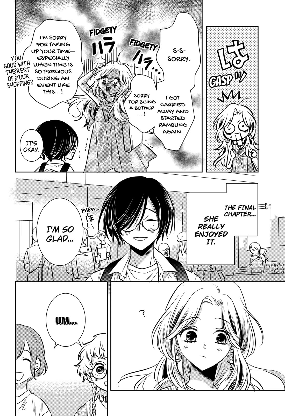 Axed Mangaka and Doujin Creator Chapter 2 page 16 - Chapter 2