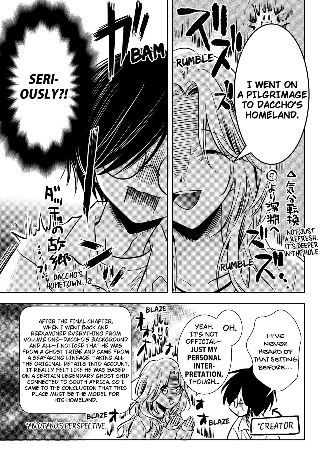 Axed Mangaka and Doujin Creator Chapter 2 page 23 - Chapter 2