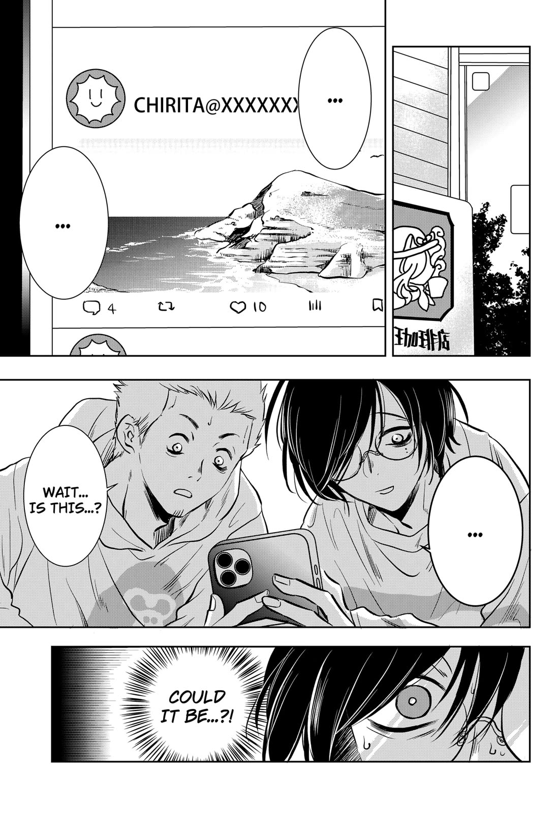 Axed Mangaka and Doujin Creator Chapter 2 page 3 - Chapter 2