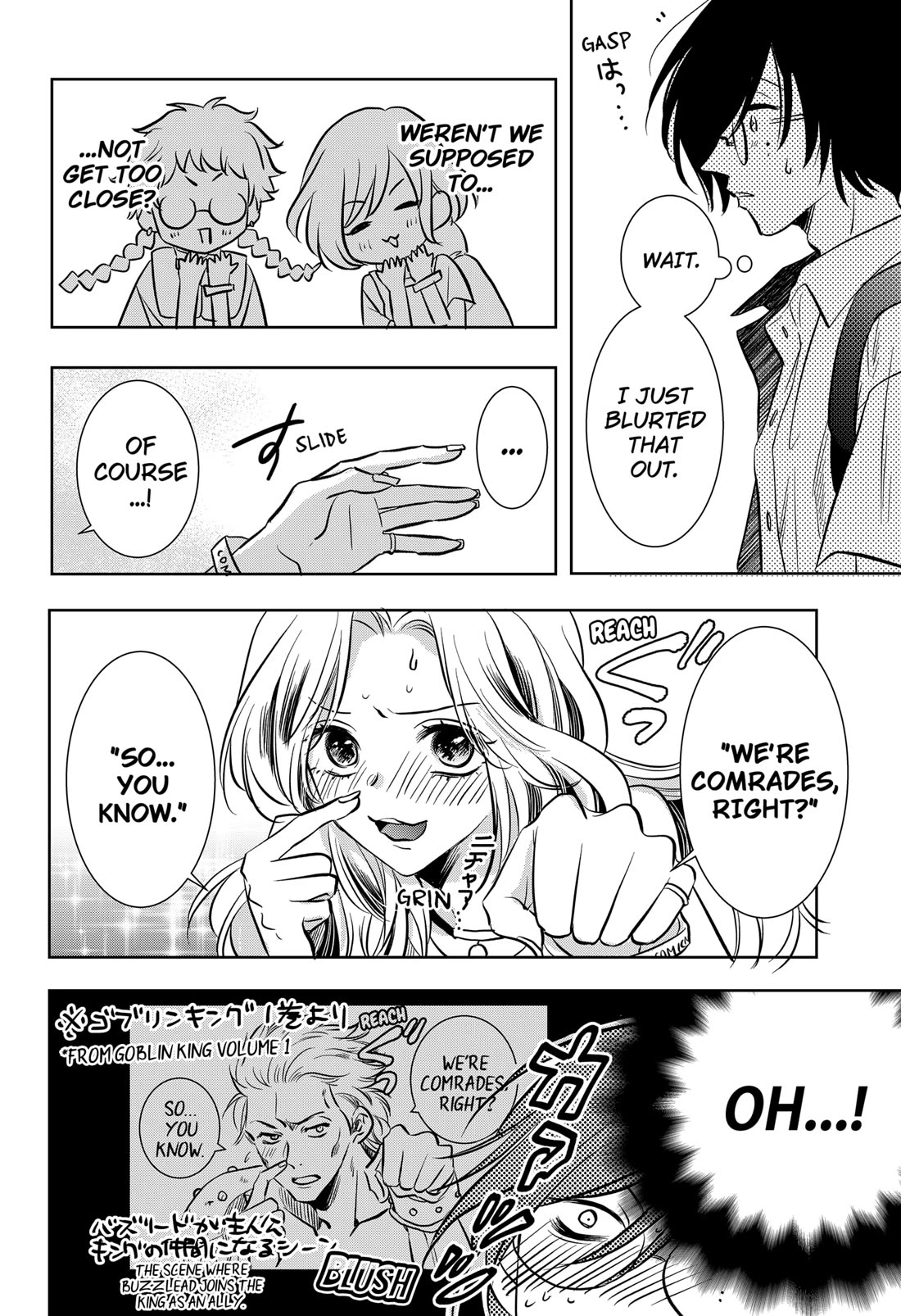 Axed Mangaka and Doujin Creator Chapter 2 page 30 - Chapter 2