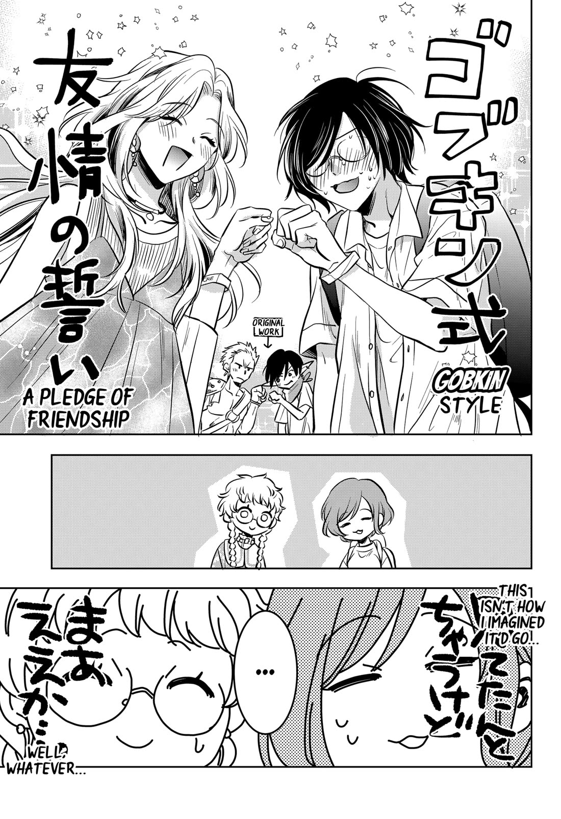 Axed Mangaka and Doujin Creator Chapter 2 page 31 - Chapter 2