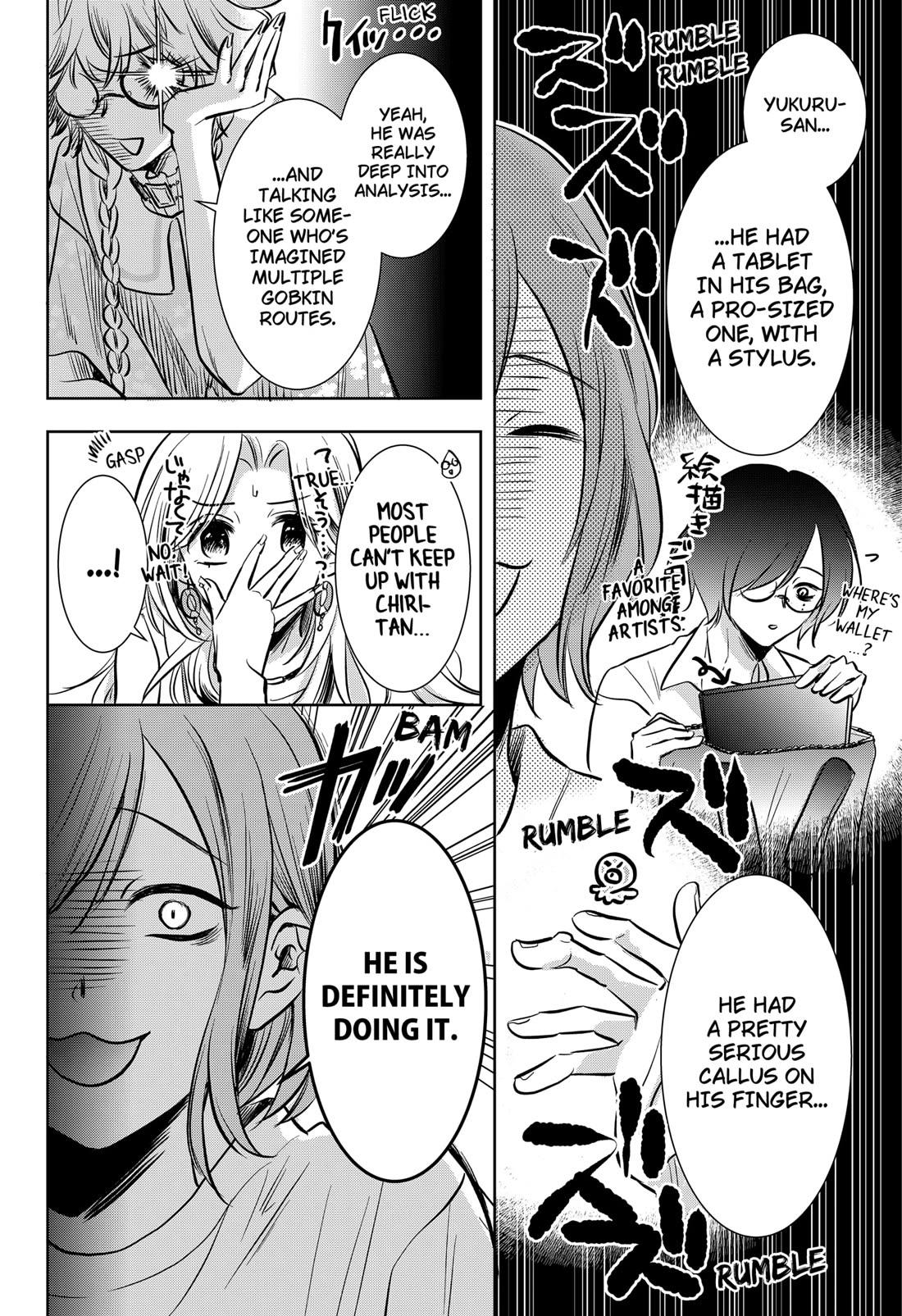 Axed Mangaka and Doujin Creator Chapter 2 page 34 - Chapter 2
