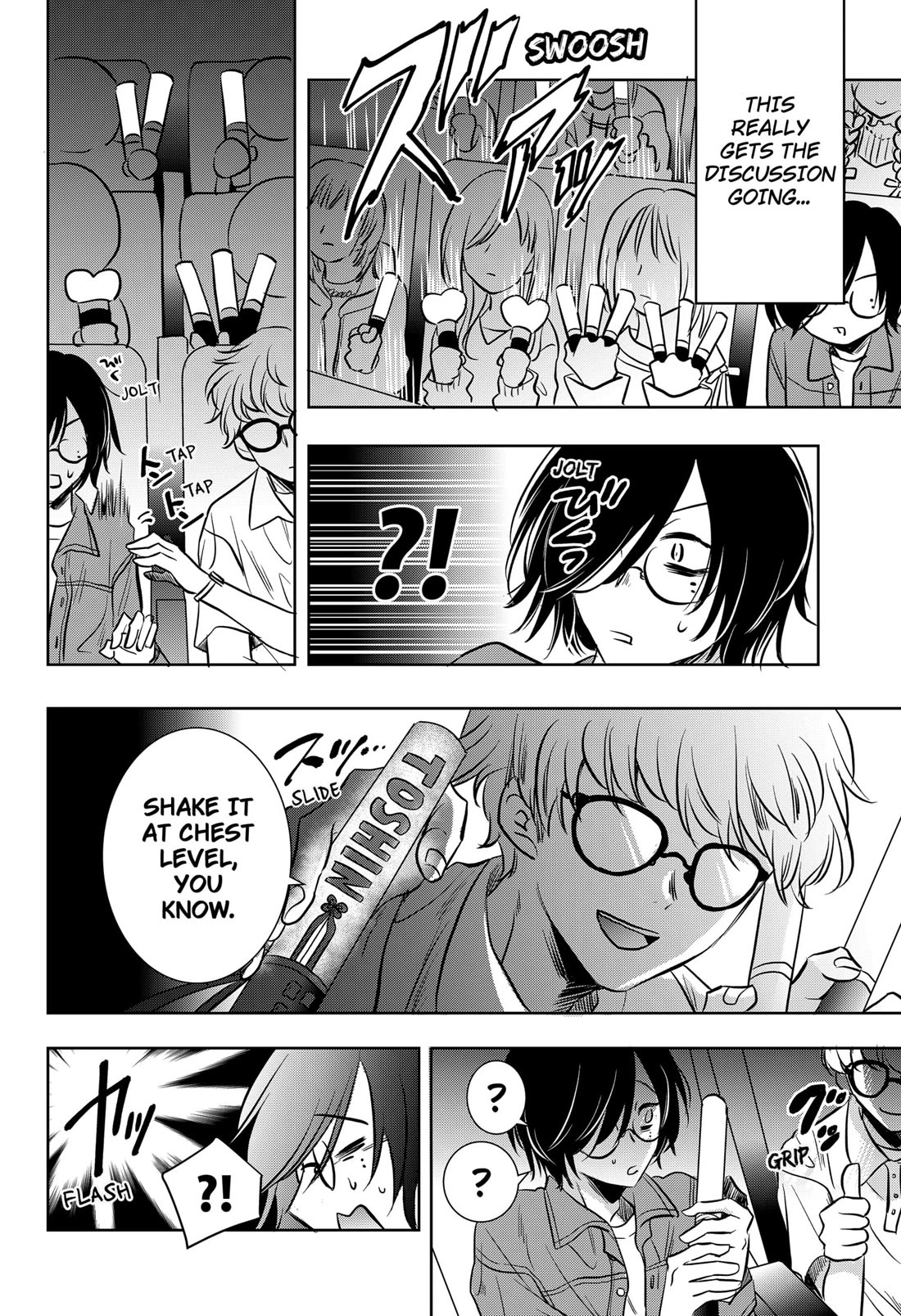 Axed Mangaka and Doujin Creator Chapter 3 page 11 - Chapter 3