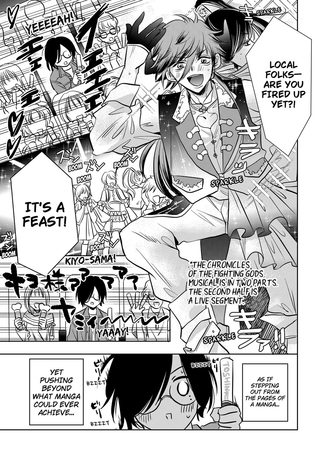 Axed Mangaka and Doujin Creator Chapter 3 page 12 - Chapter 3