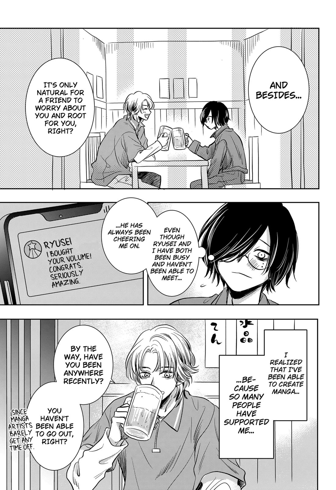 Axed Mangaka and Doujin Creator Chapter 3 page 18 - Chapter 3