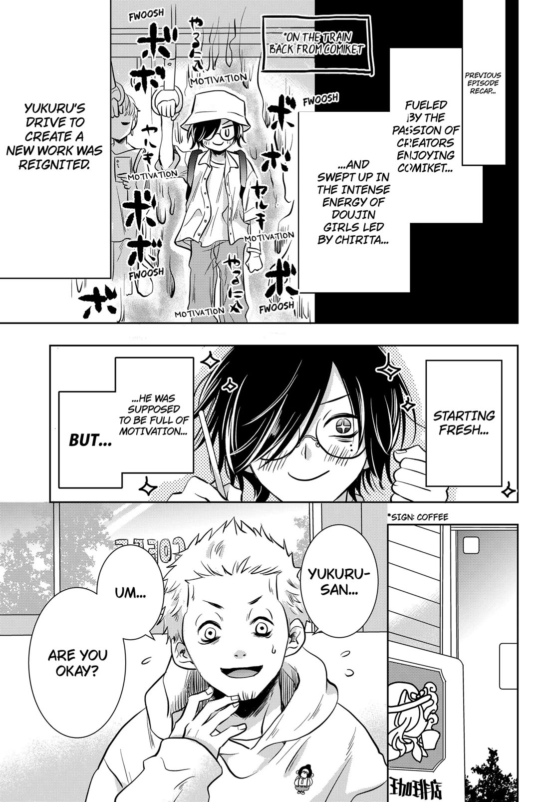Axed Mangaka and Doujin Creator Chapter 3 page 2 - Chapter 3