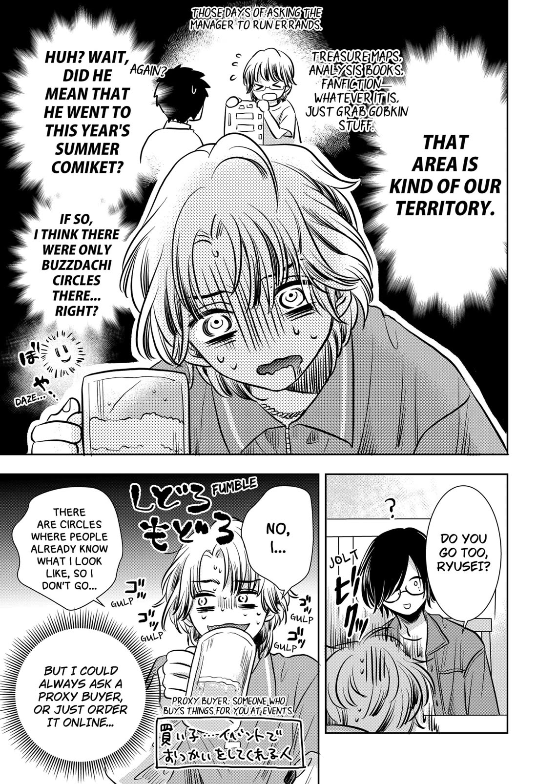 Axed Mangaka and Doujin Creator Chapter 3 page 20 - Chapter 3