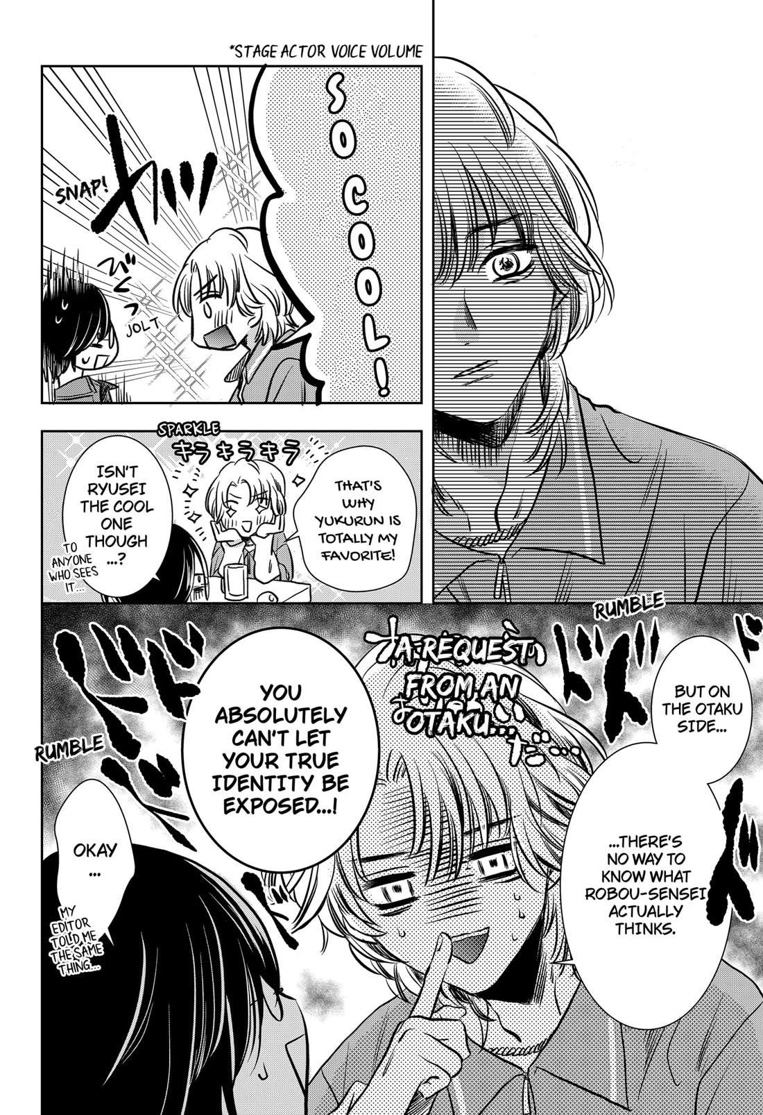 Axed Mangaka and Doujin Creator Chapter 3 page 23 - Chapter 3