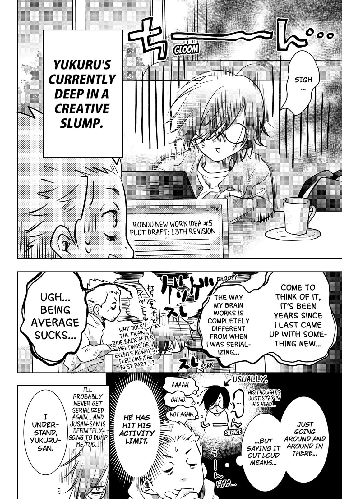 Axed Mangaka and Doujin Creator Chapter 3 page 3 - Chapter 3