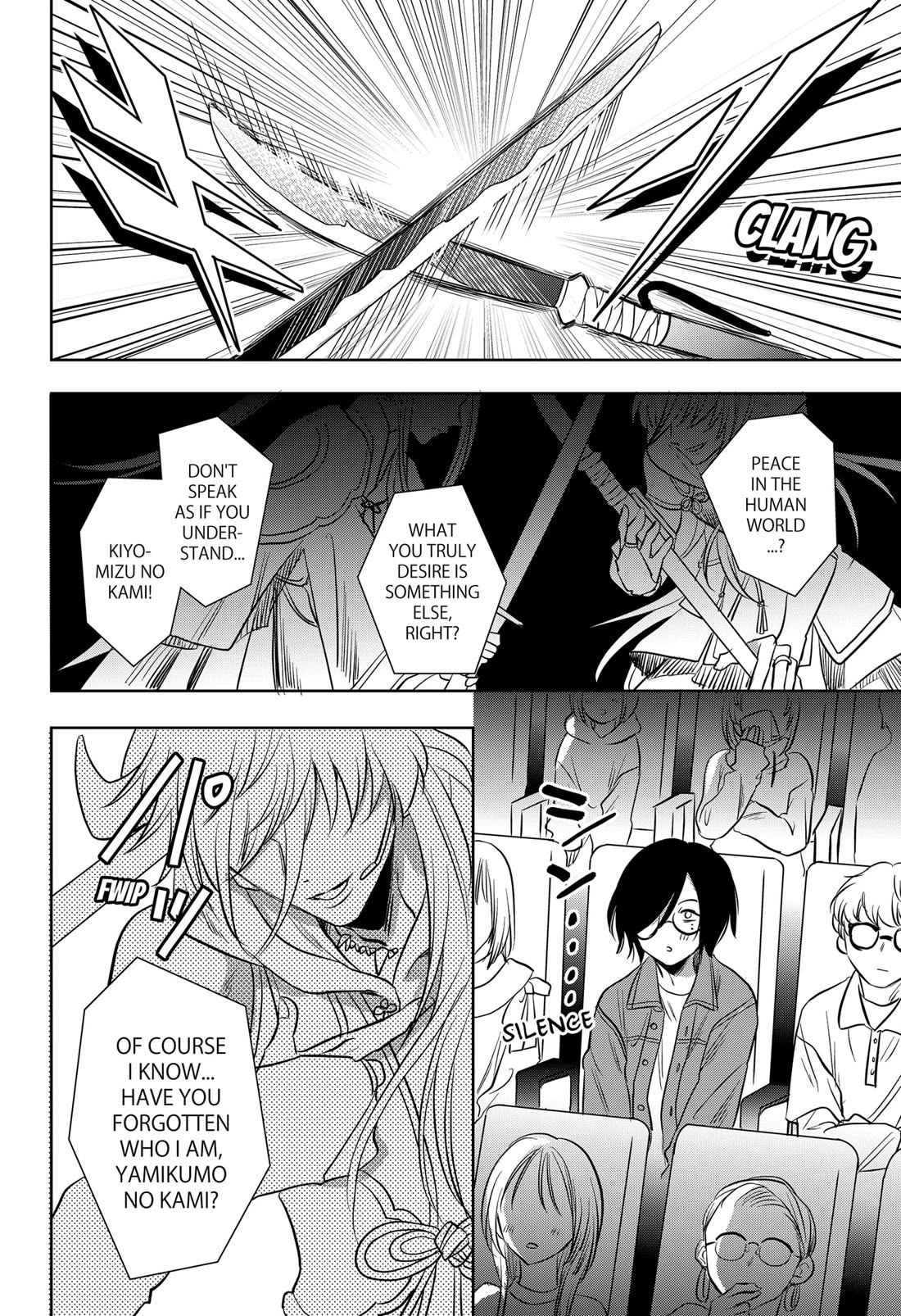 Axed Mangaka and Doujin Creator Chapter 3 page 9 - Chapter 3