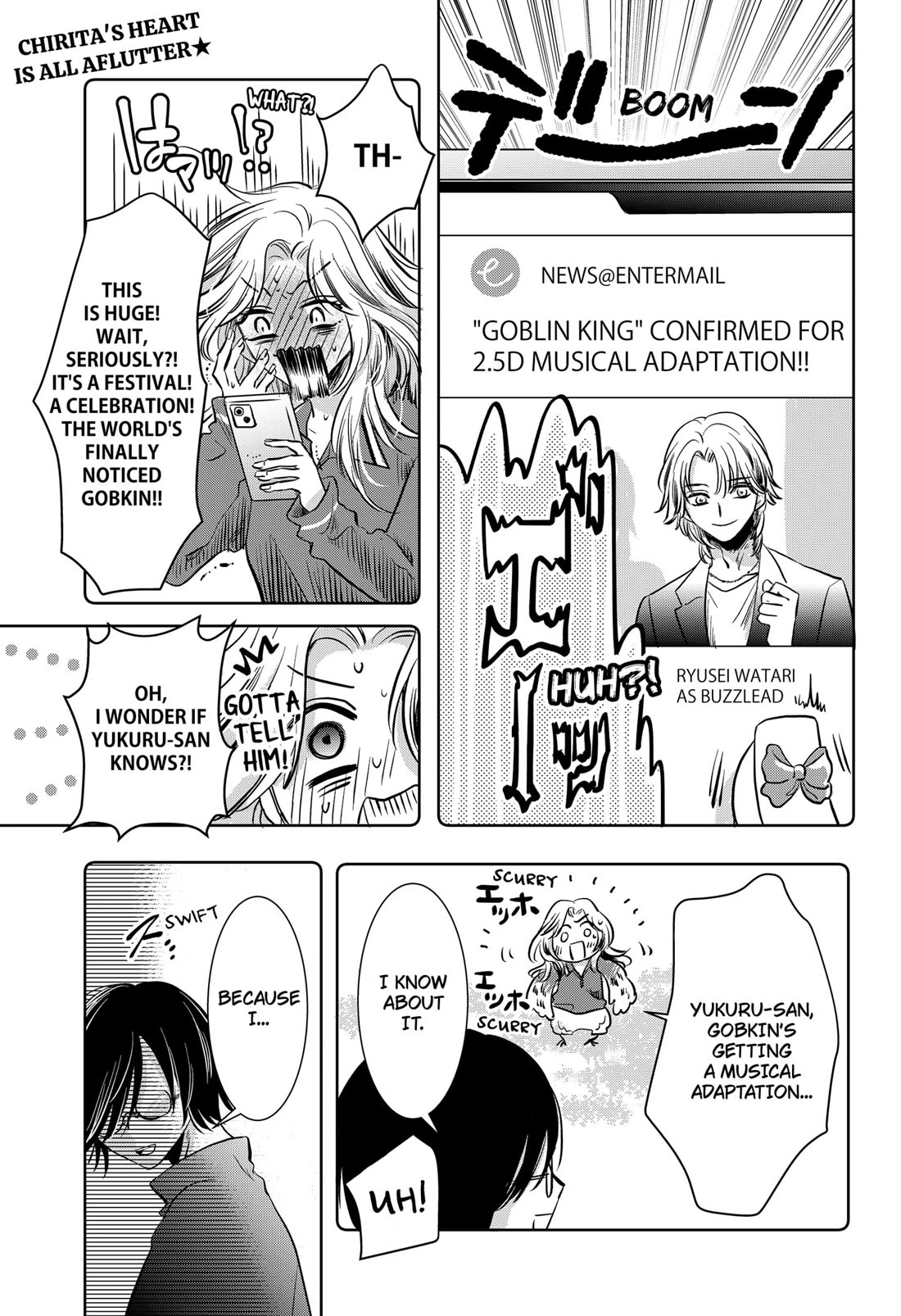 Axed Mangaka and Doujin Creator Chapter 4 page 1 - Chapter 4
