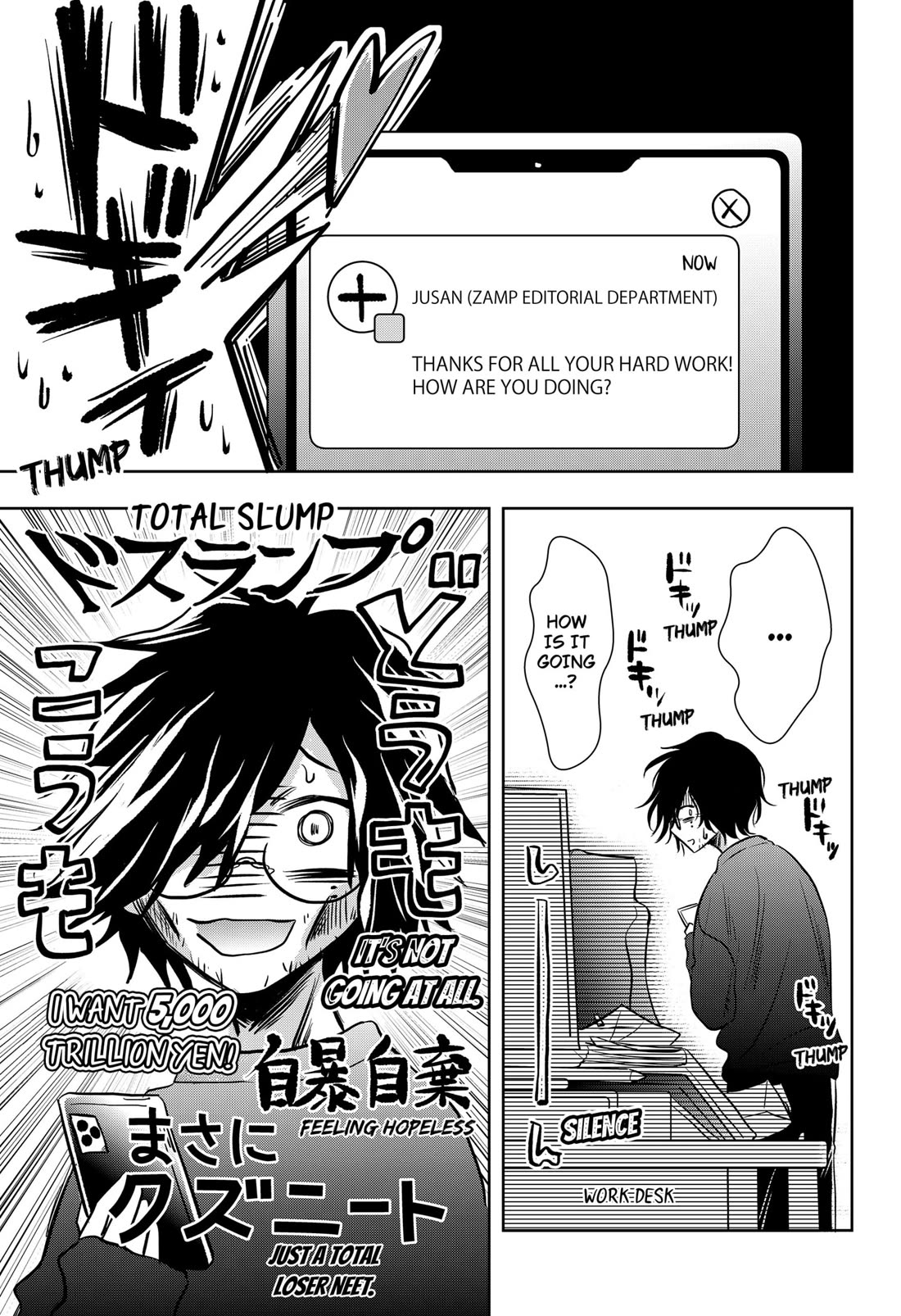 Axed Mangaka and Doujin Creator Chapter 4 page 13 - Chapter 4