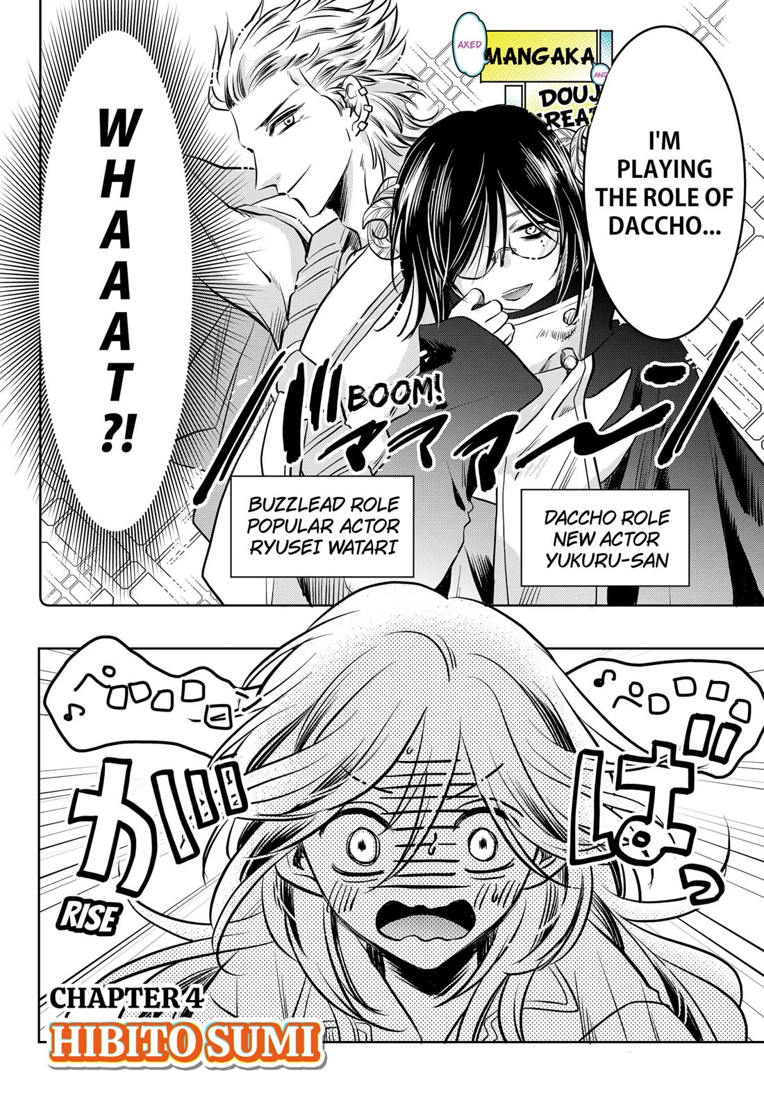 Axed Mangaka and Doujin Creator Chapter 4 page 2 - Chapter 4