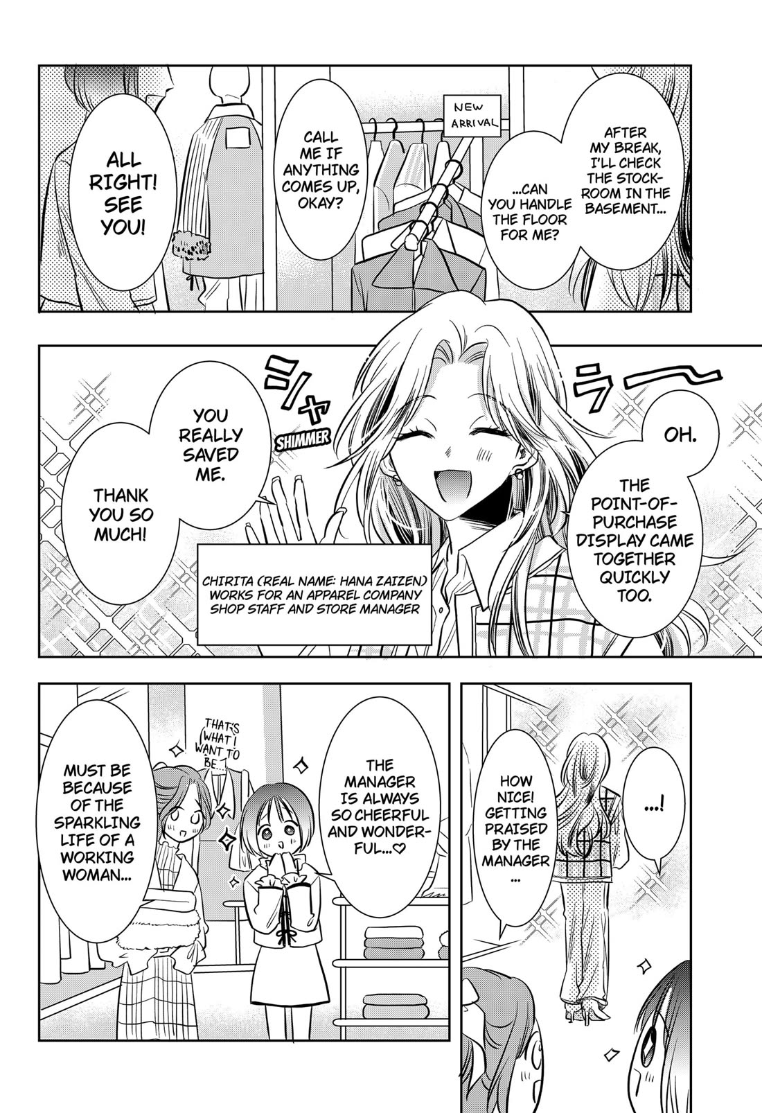 Axed Mangaka and Doujin Creator Chapter 4 page 6 - Chapter 4