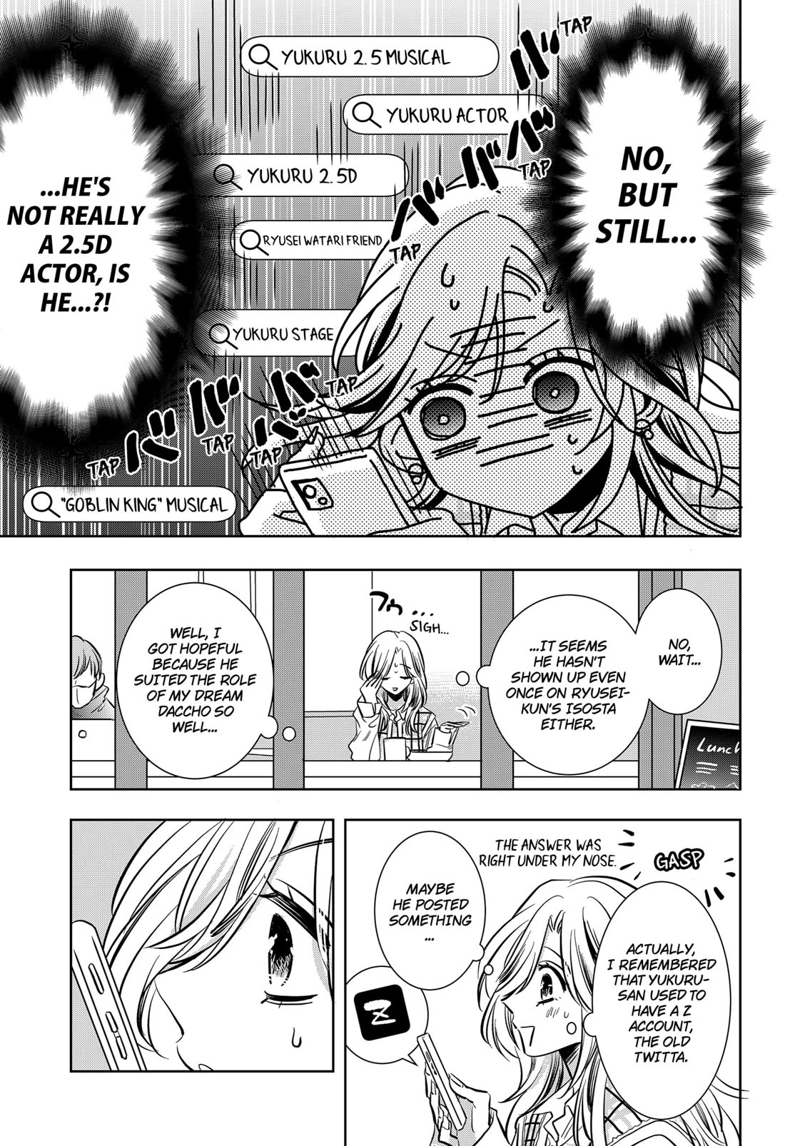 Axed Mangaka and Doujin Creator Chapter 4 page 7 - Chapter 4