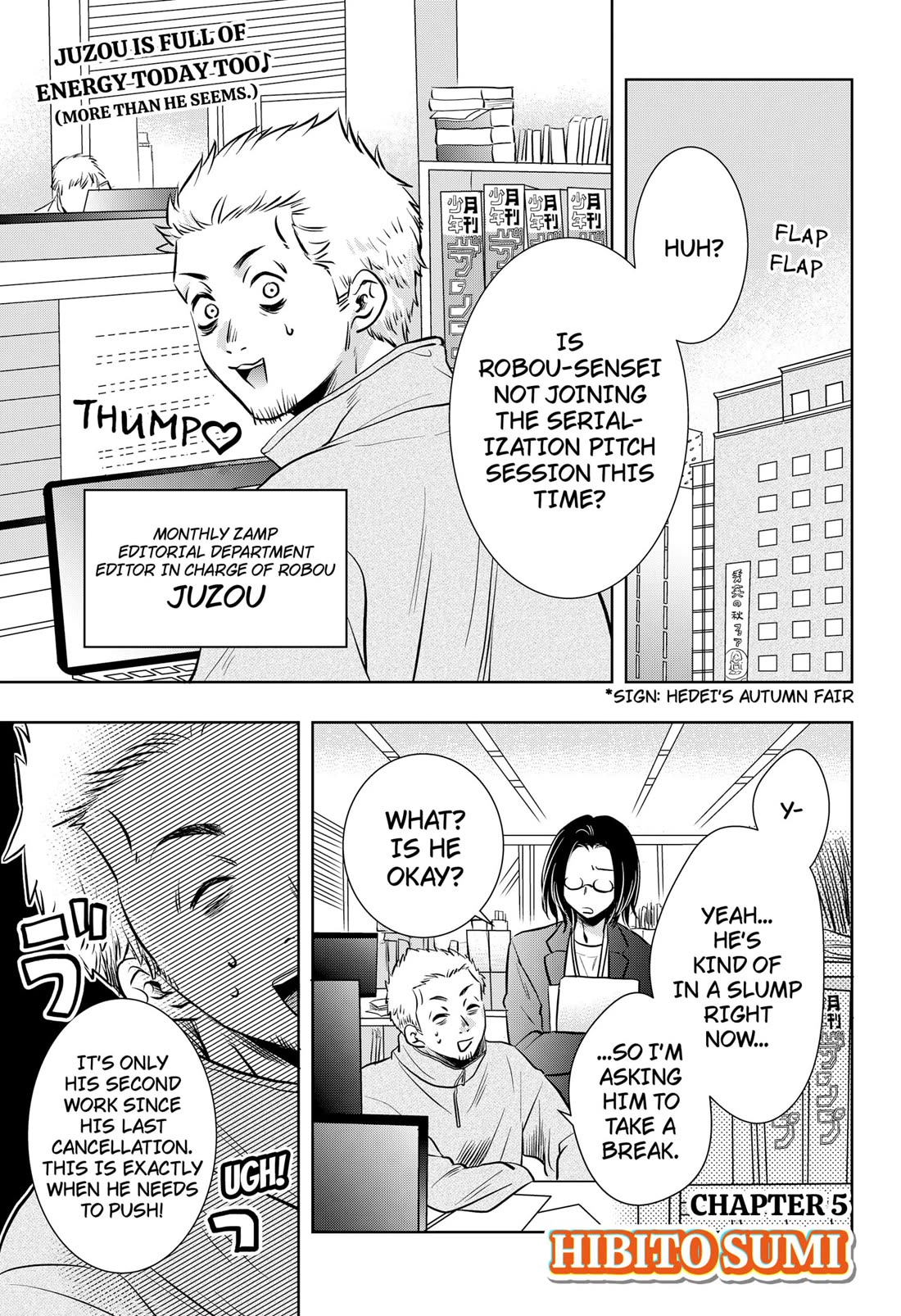 Axed Mangaka and Doujin Creator Chapter 5 page 1 - Chapter 5
