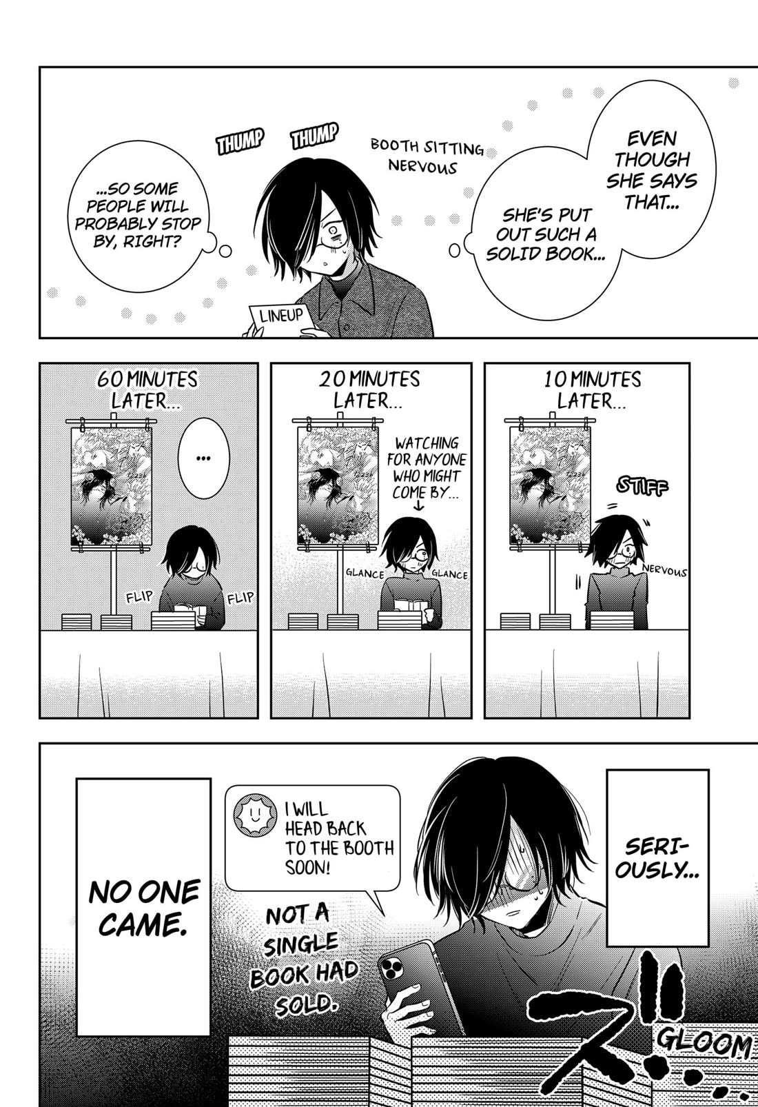 Axed Mangaka and Doujin Creator Chapter 5 page 16 - Chapter 5