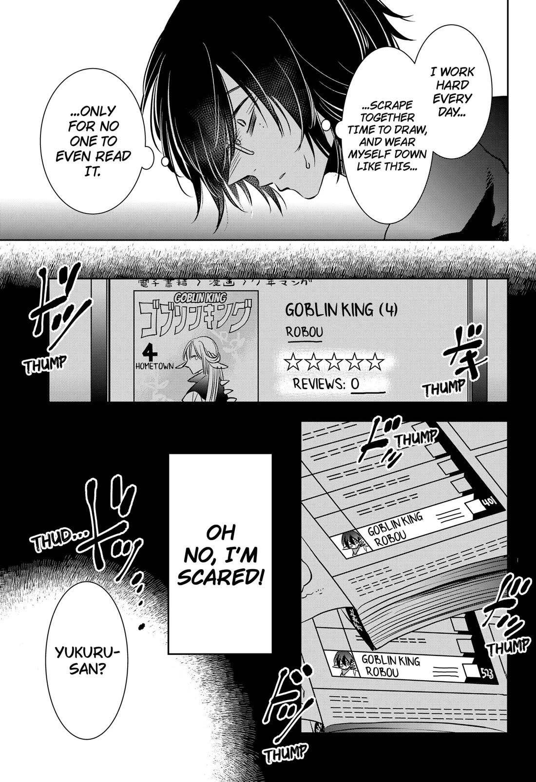 Axed Mangaka and Doujin Creator Chapter 5 page 17 - Chapter 5
