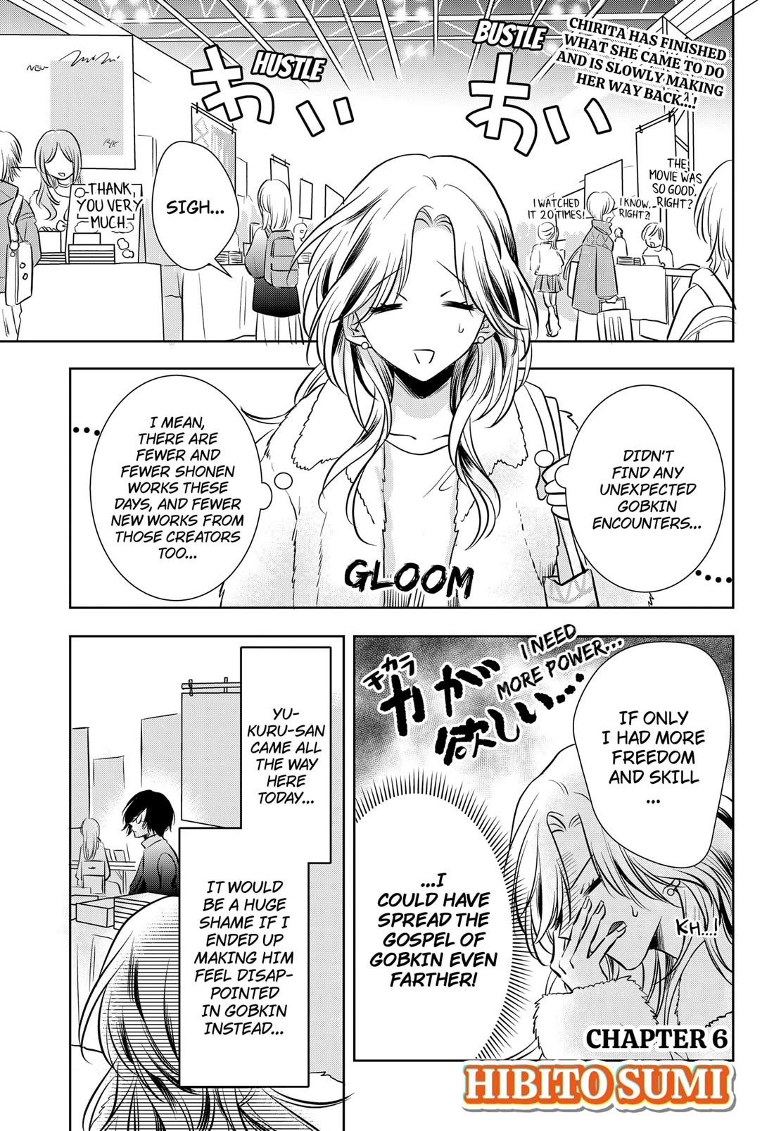 Axed Mangaka and Doujin Creator Chapter 6 page 1 - Chapter 6