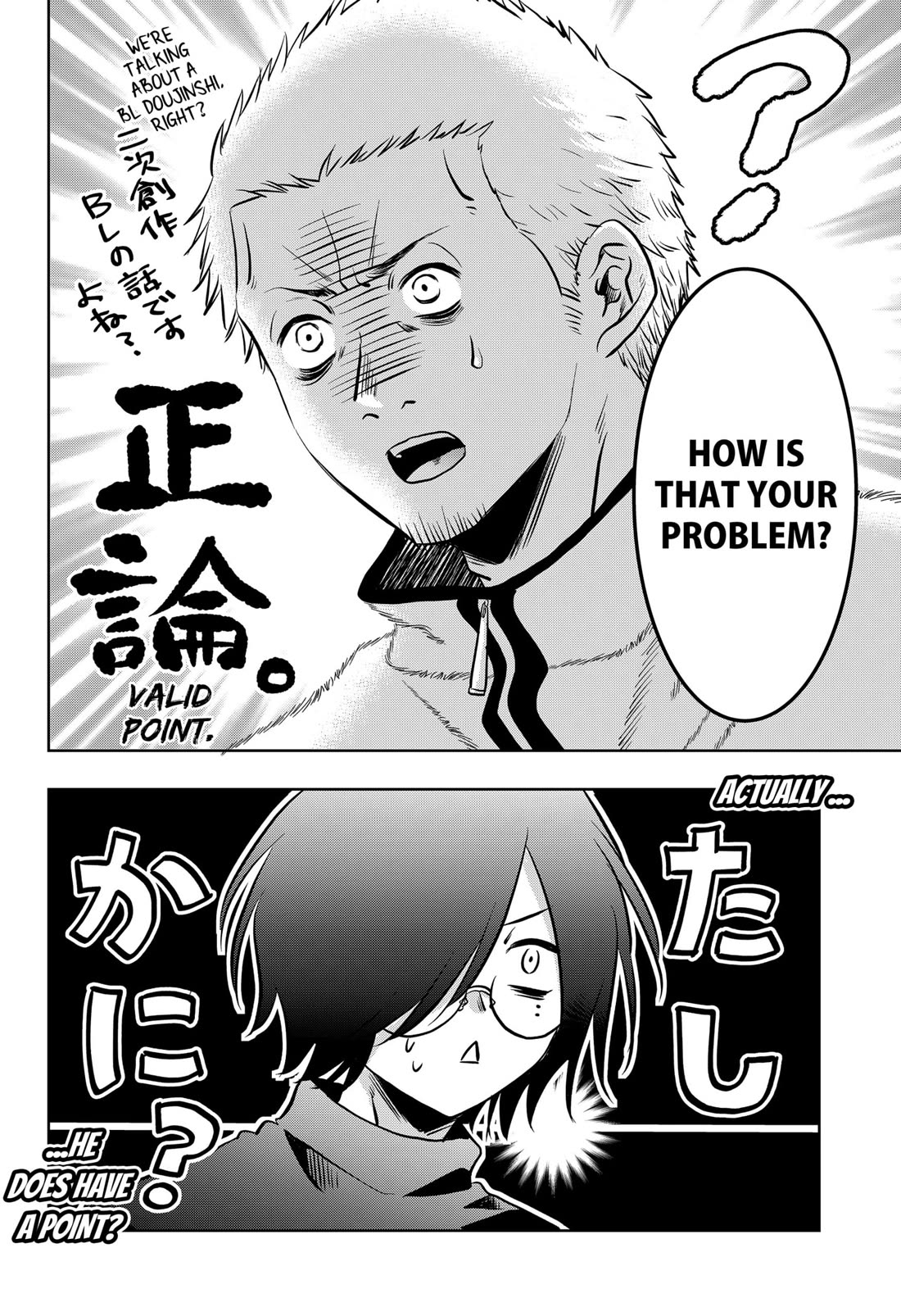 Axed Mangaka and Doujin Creator Chapter 6 page 14 - Chapter 6