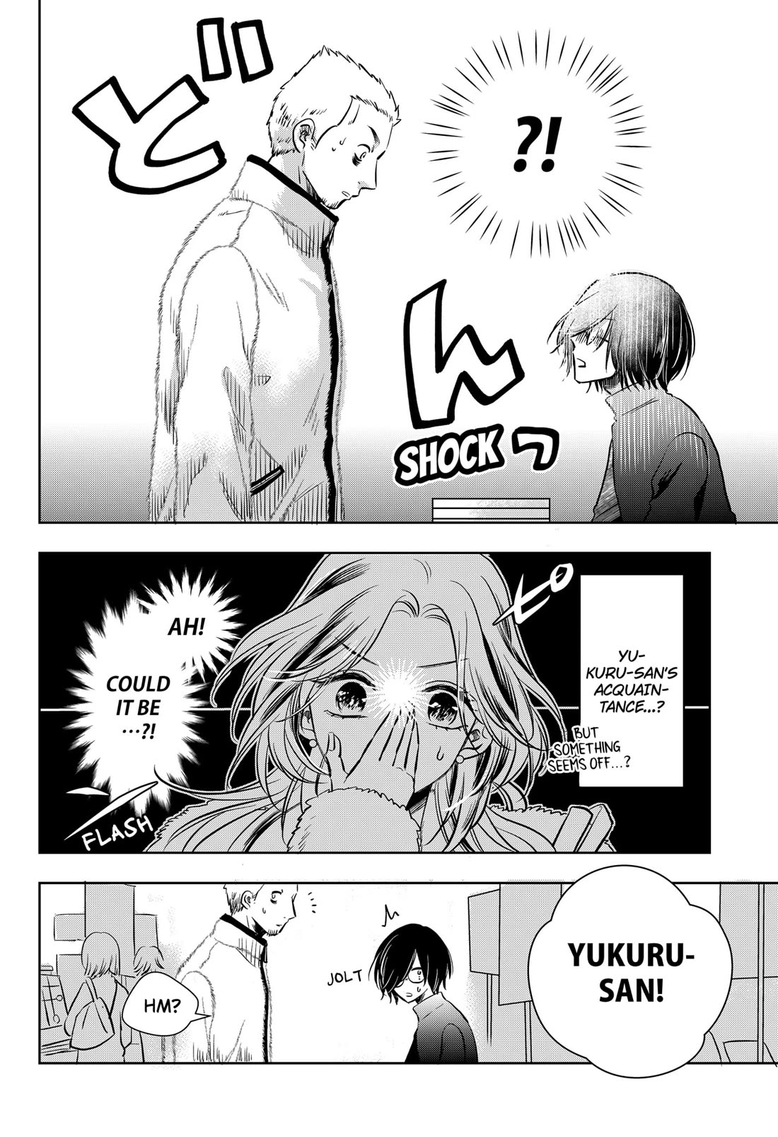Axed Mangaka and Doujin Creator Chapter 6 page 2 - Chapter 6