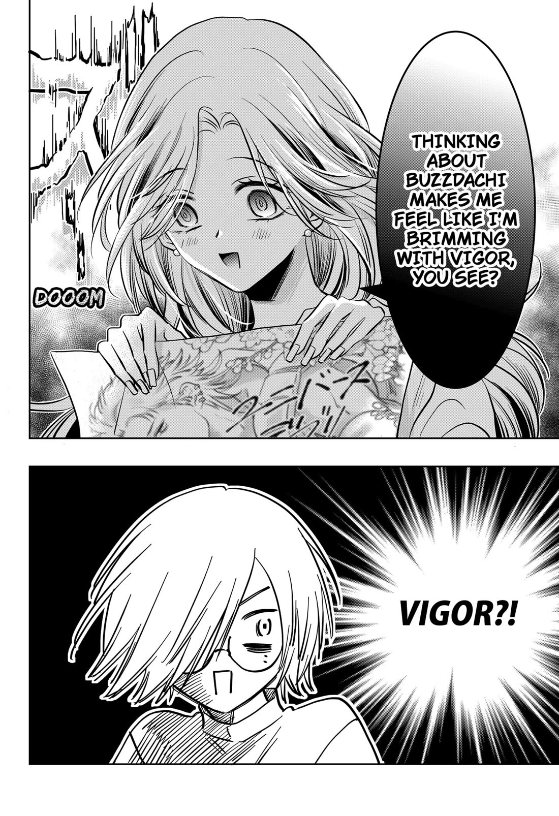 Axed Mangaka and Doujin Creator Chapter 6 page 20 - Chapter 6
