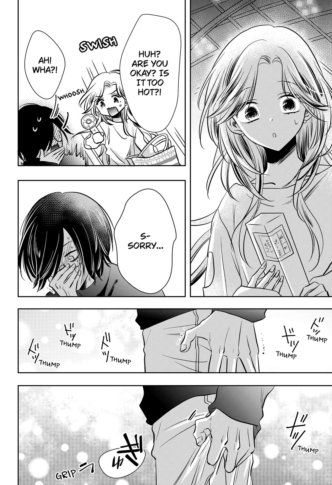 Axed Mangaka and Doujin Creator Chapter 6 page 26 - Chapter 6