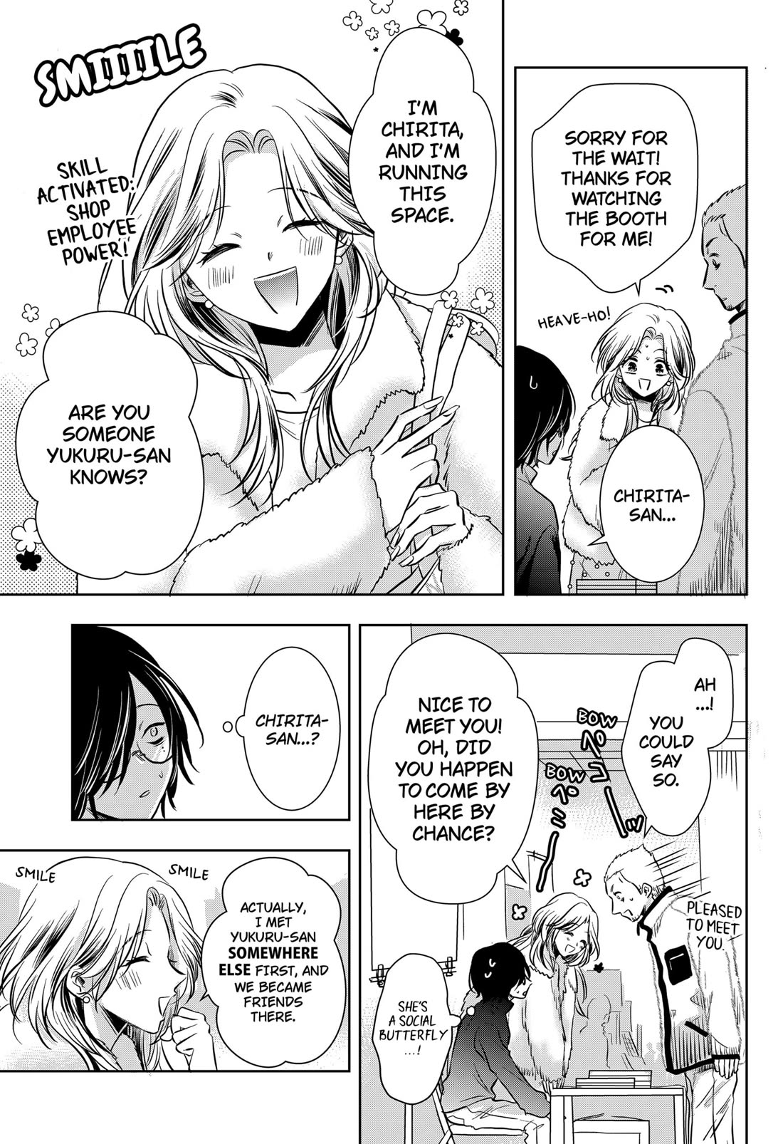 Axed Mangaka and Doujin Creator Chapter 6 page 3 - Chapter 6