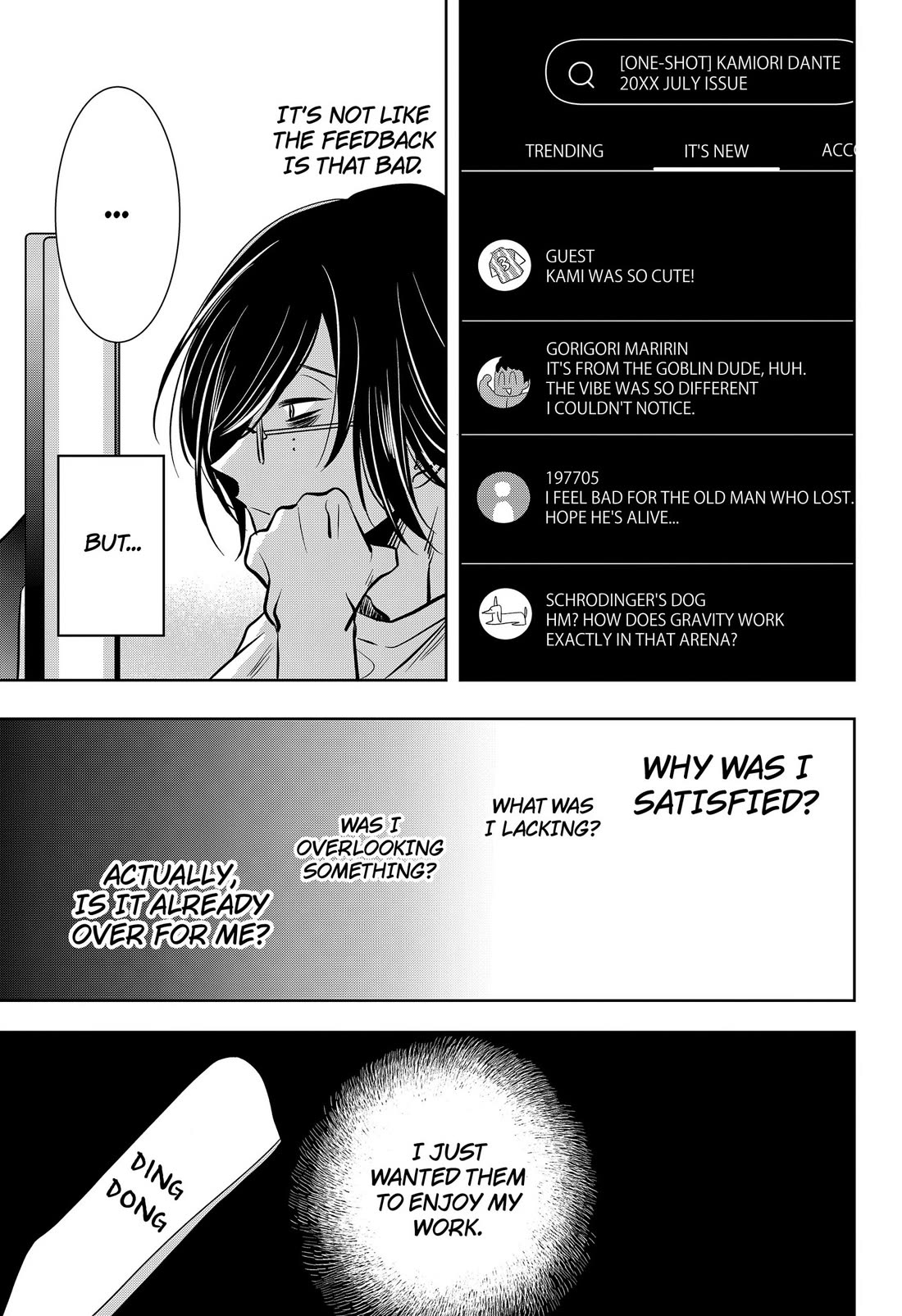 Axed Mangaka and Doujin Creator Chapter 7 page 21 - Chapter 7