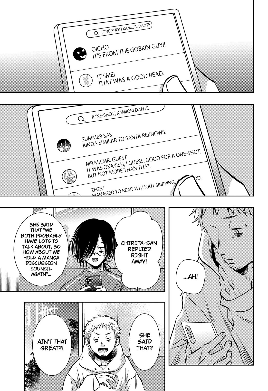 Axed Mangaka and Doujin Creator Chapter 7 page 5 - Chapter 7