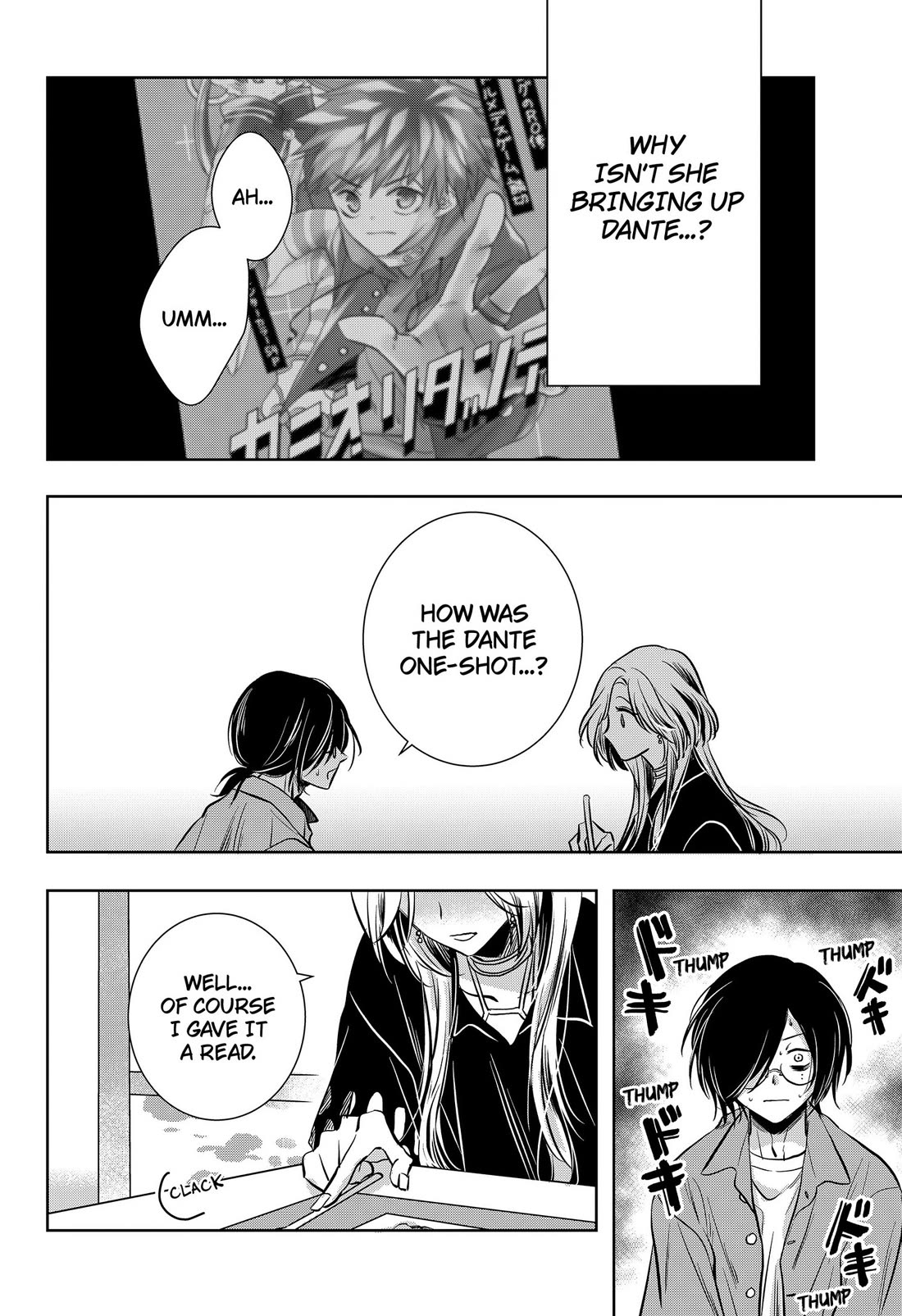 Axed Mangaka and Doujin Creator Chapter 7 page 8 - Chapter 7