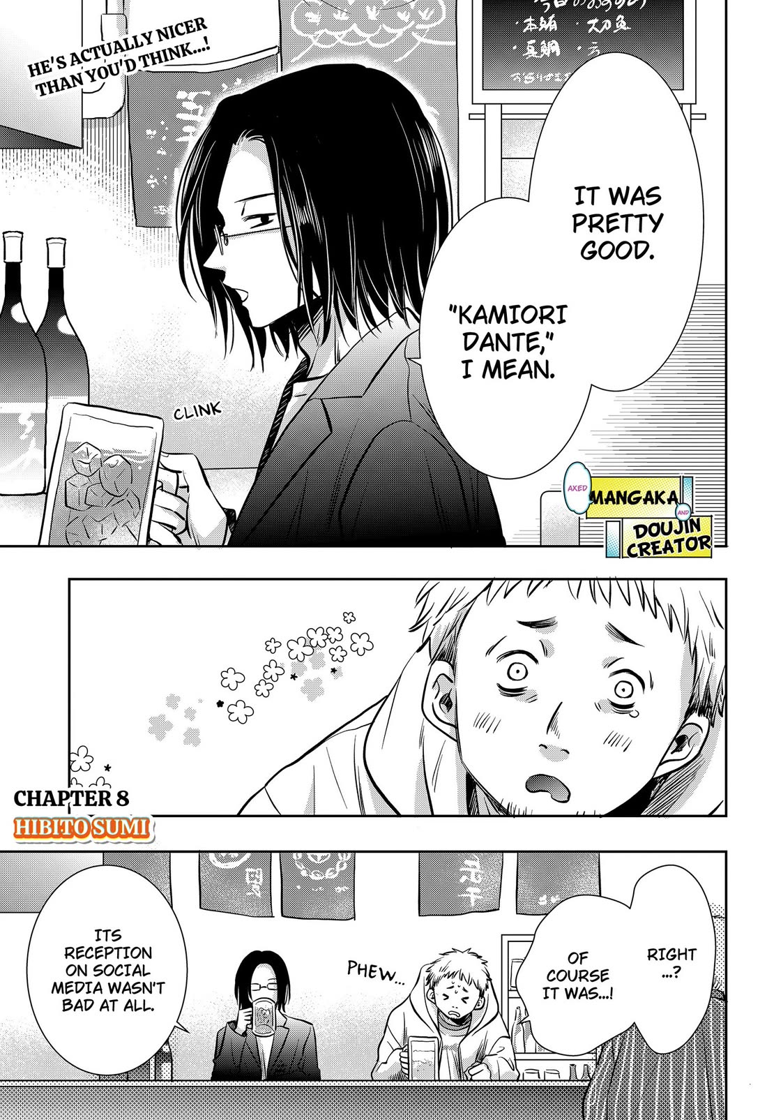 Axed Mangaka and Doujin Creator Chapter 8 page 1 - Chapter 8