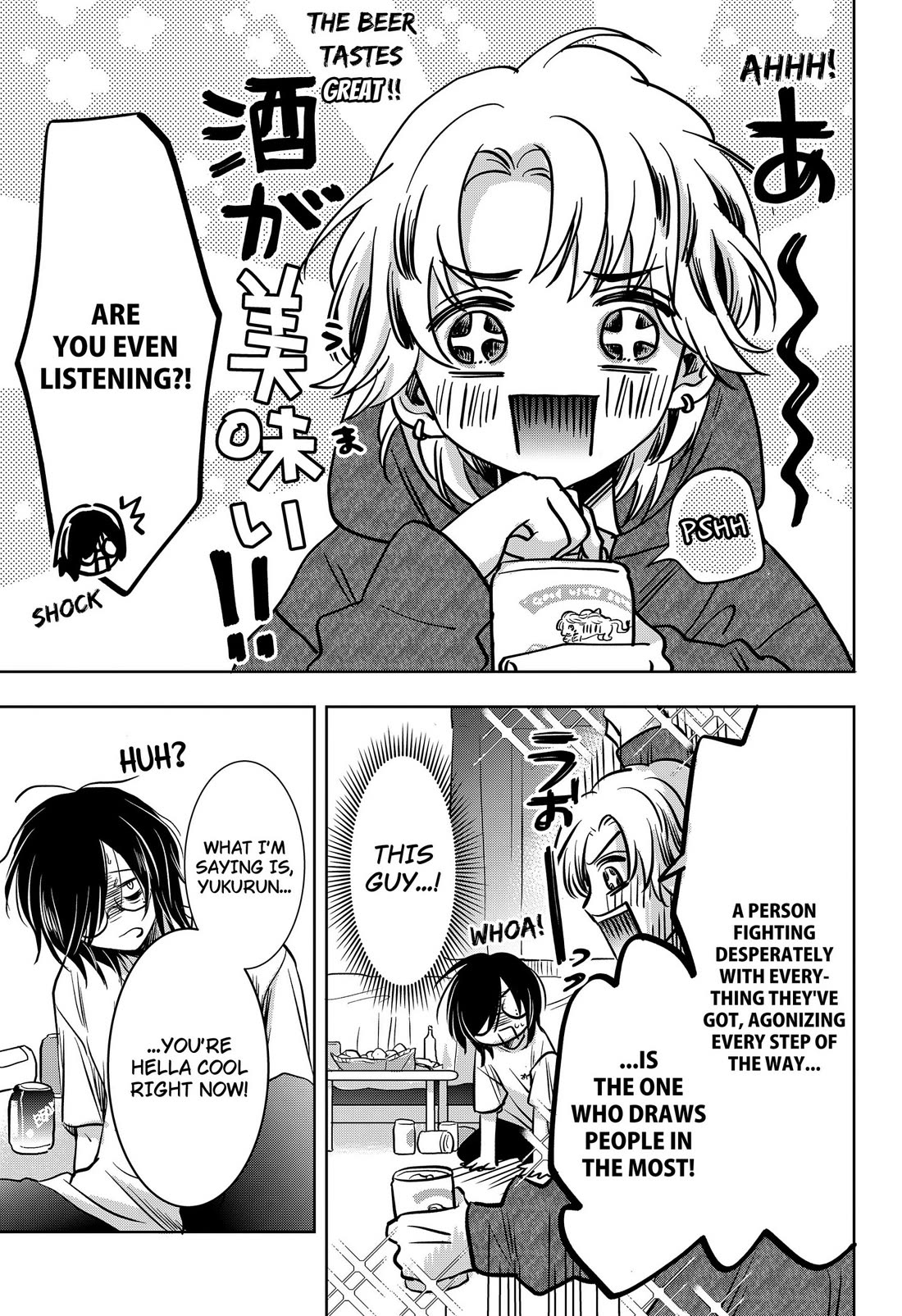 Axed Mangaka and Doujin Creator Chapter 8 page 11 - Chapter 8