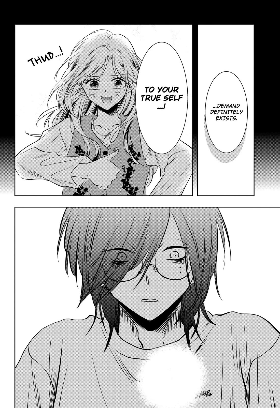 Axed Mangaka and Doujin Creator Chapter 8 page 14 - Chapter 8