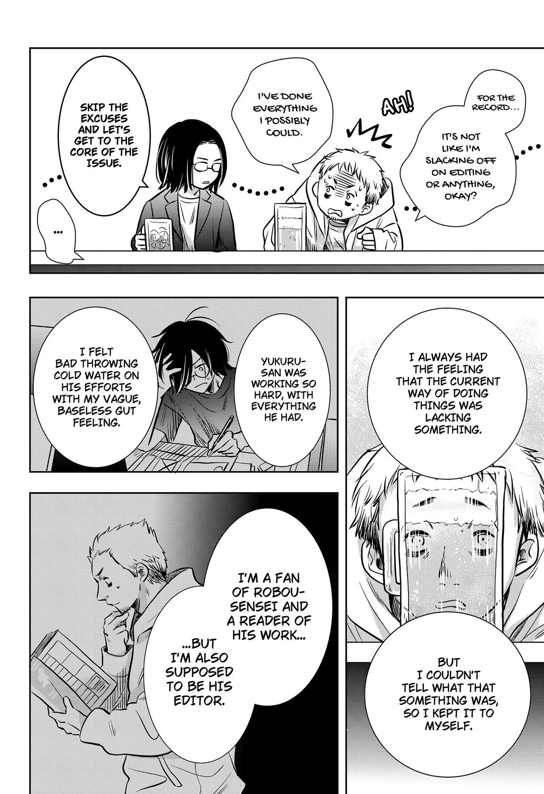 Axed Mangaka and Doujin Creator Chapter 8 page 4 - Chapter 8