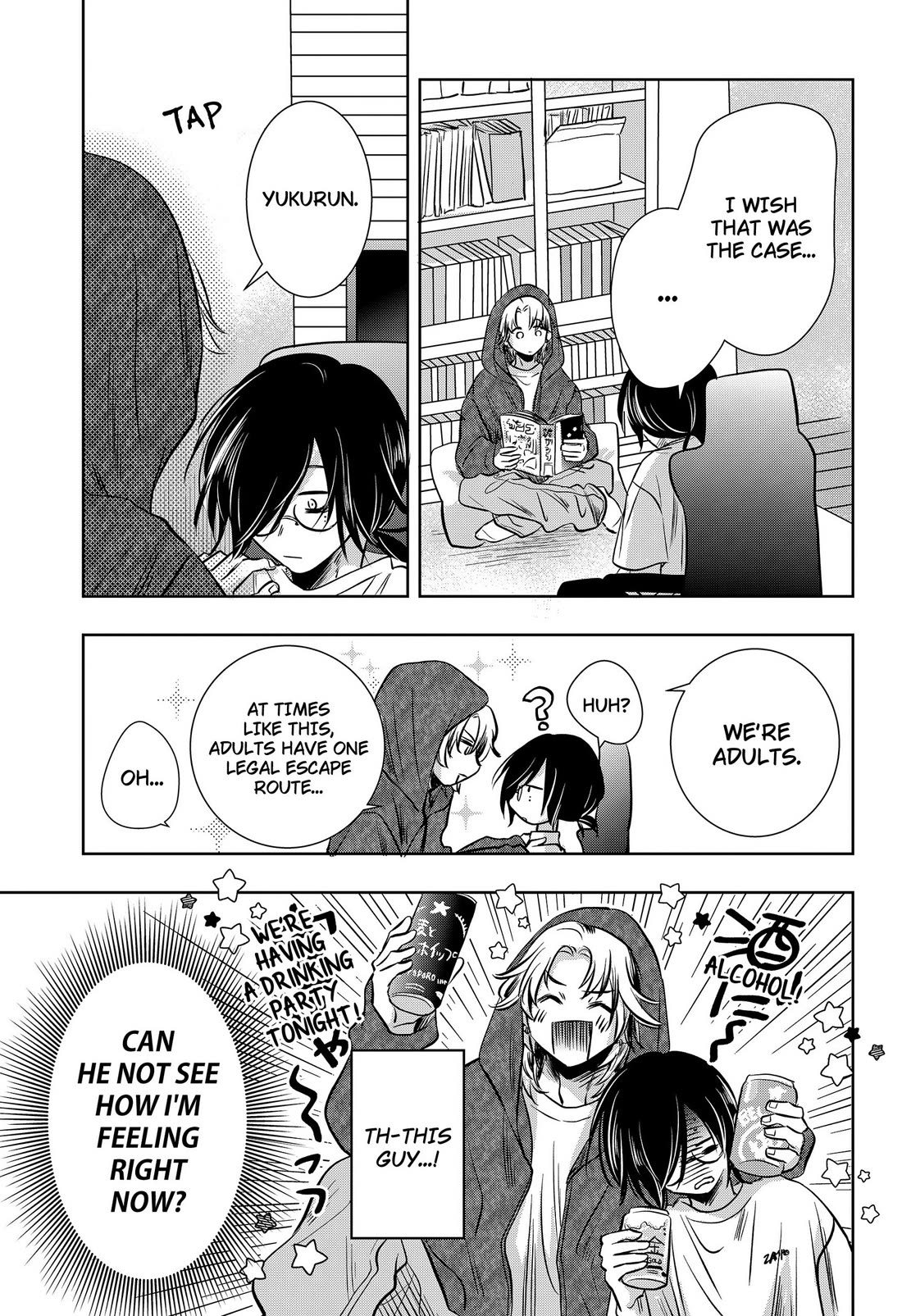 Axed Mangaka and Doujin Creator Chapter 8 page 7 - Chapter 8