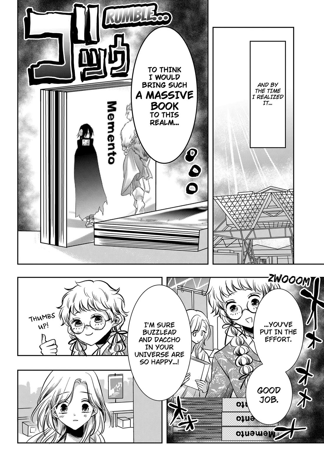 Axed Mangaka and Doujin Creator Chapter 9 page 14 - Chapter 9