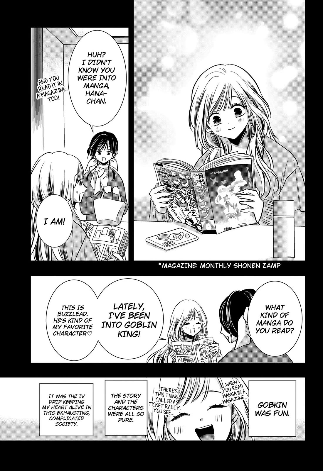 Axed Mangaka and Doujin Creator Chapter 9 page 5 - Chapter 9