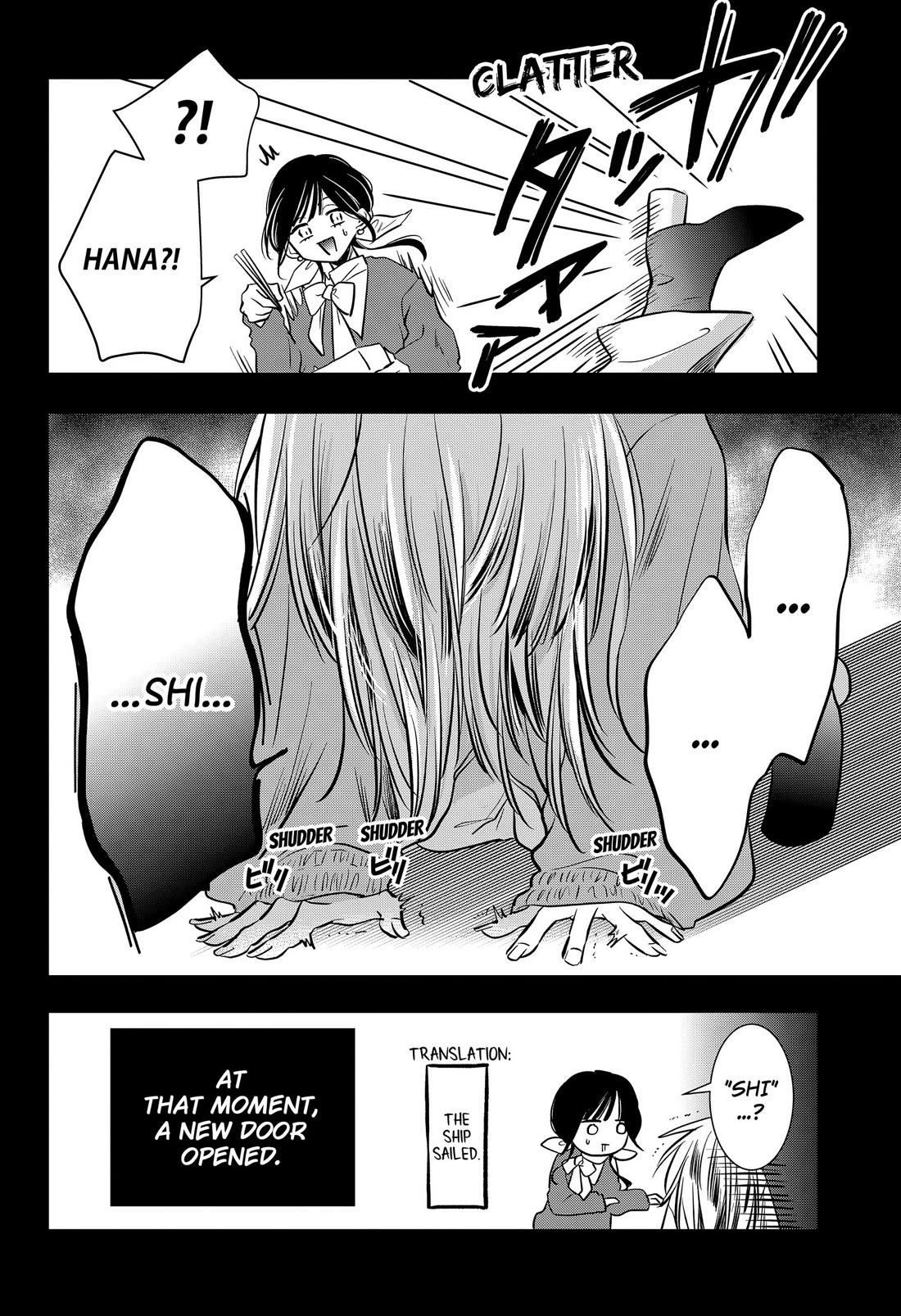 Axed Mangaka and Doujin Creator Chapter 9 page 8 - Chapter 9