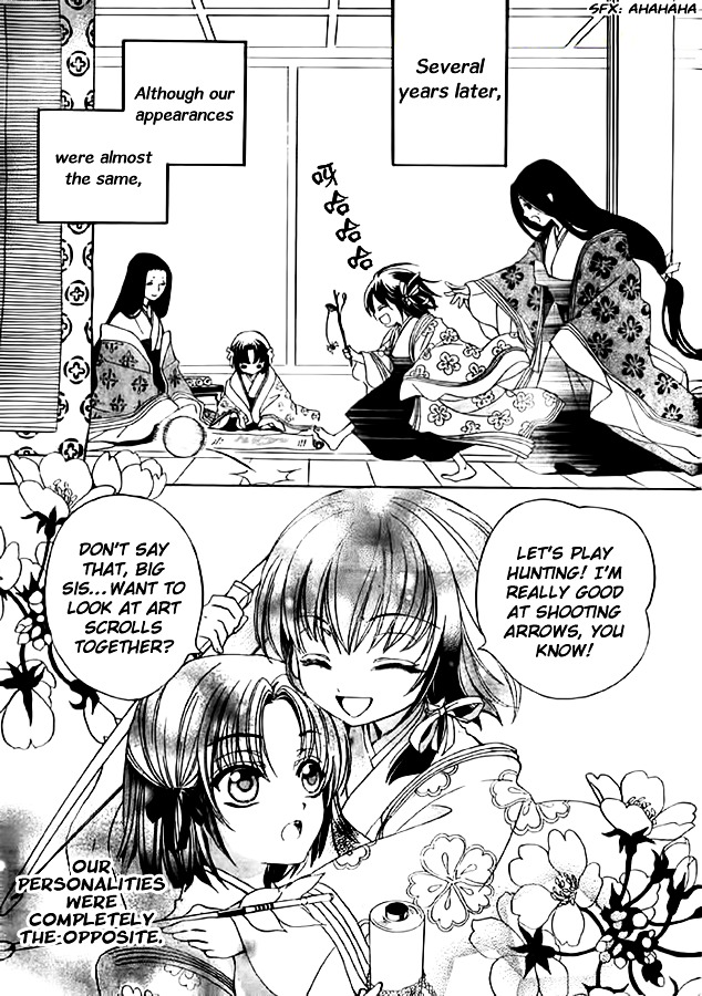 Ayahatori Shoukanchou Chapter 10 page 13 - Chapter 10 : Tenth Poem - What You Have Given Me
