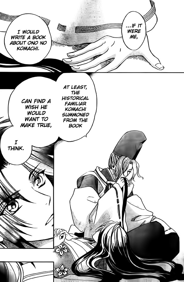 Ayahatori Shoukanchou Chapter 10 page 26 - Chapter 10 : Tenth Poem - What You Have Given Me