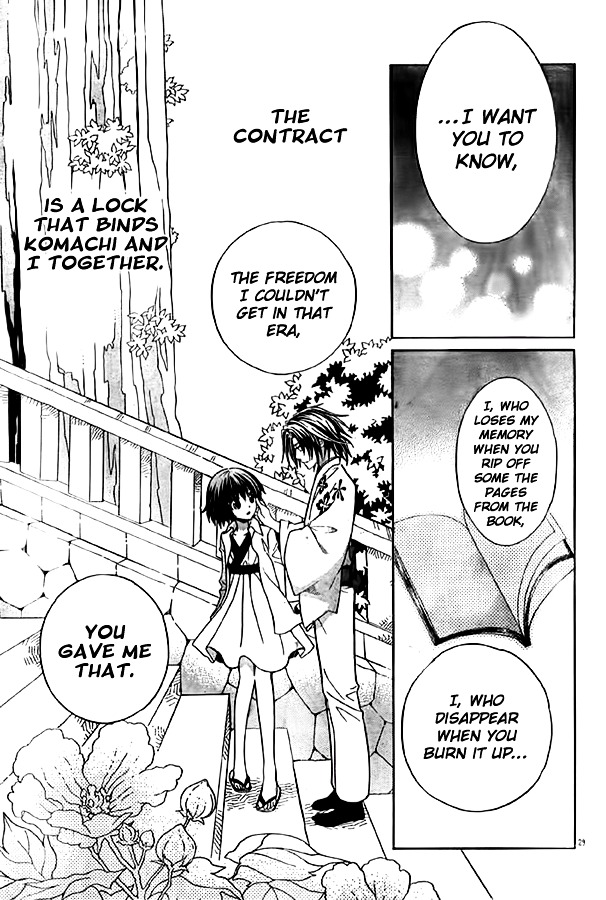 Ayahatori Shoukanchou Chapter 10 page 28 - Chapter 10 : Tenth Poem - What You Have Given Me