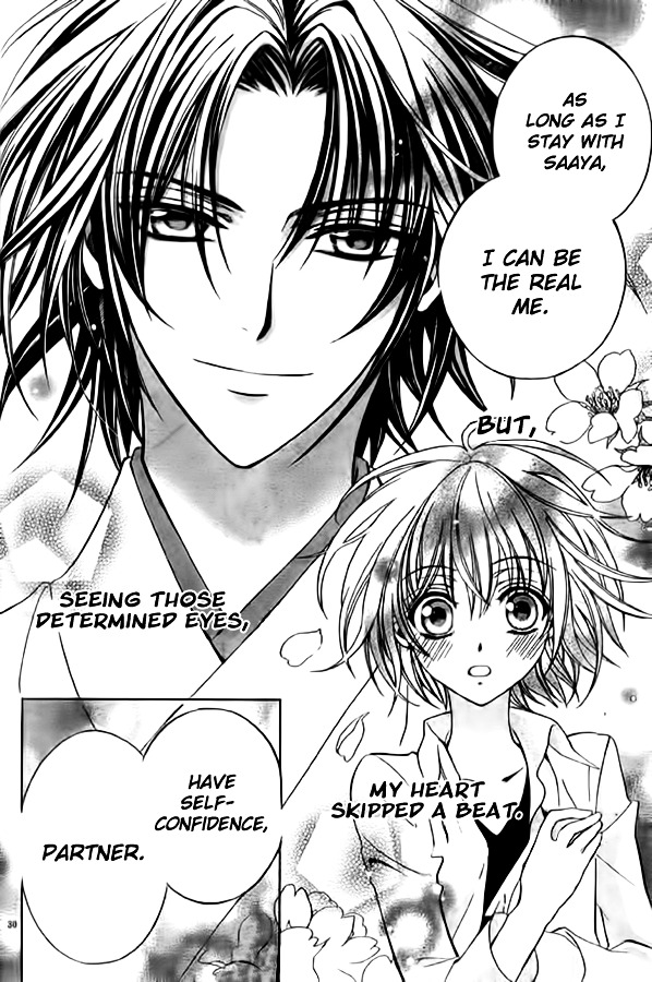 Ayahatori Shoukanchou Chapter 10 page 29 - Chapter 10 : Tenth Poem - What You Have Given Me
