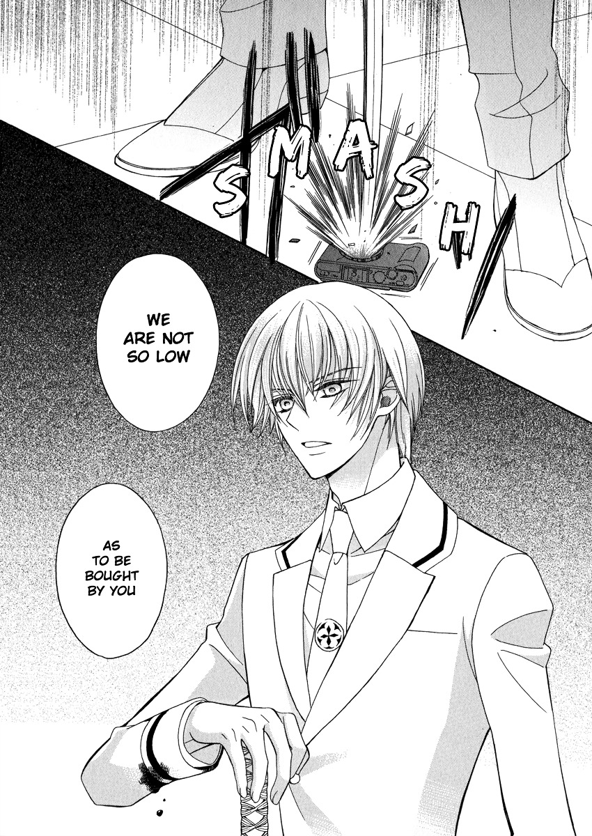 Ayahatori Shoukanchou Chapter 12 page 31 - Chapter 12 : Poem 12 - The Blood of a Text Weaver