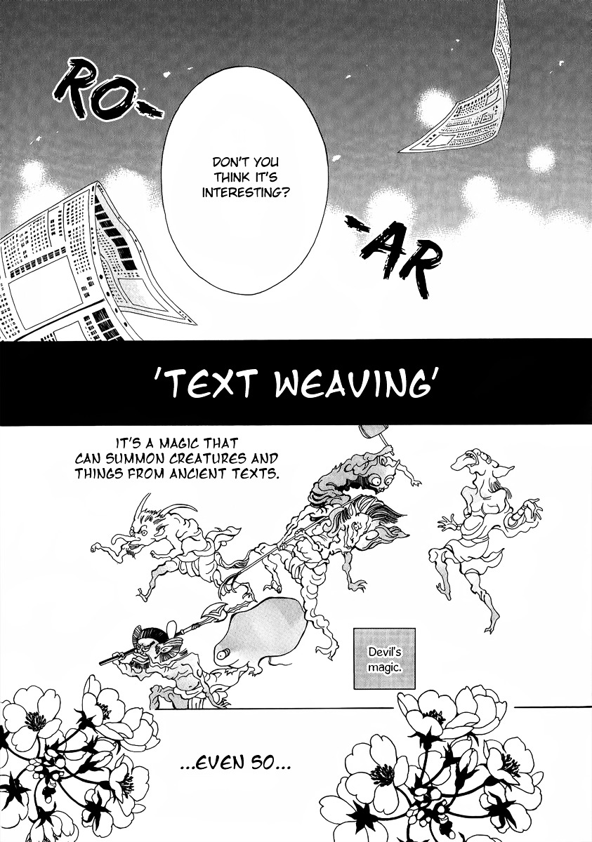 Ayahatori Shoukanchou Chapter 12 page 6 - Chapter 12 : Poem 12 - The Blood of a Text Weaver