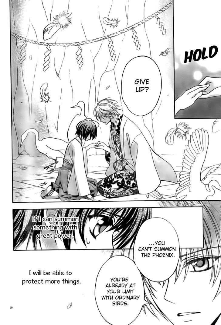 Ayahatori Shoukanchou Chapter 13 page 10 - Chapter 13 : Something I Want to See