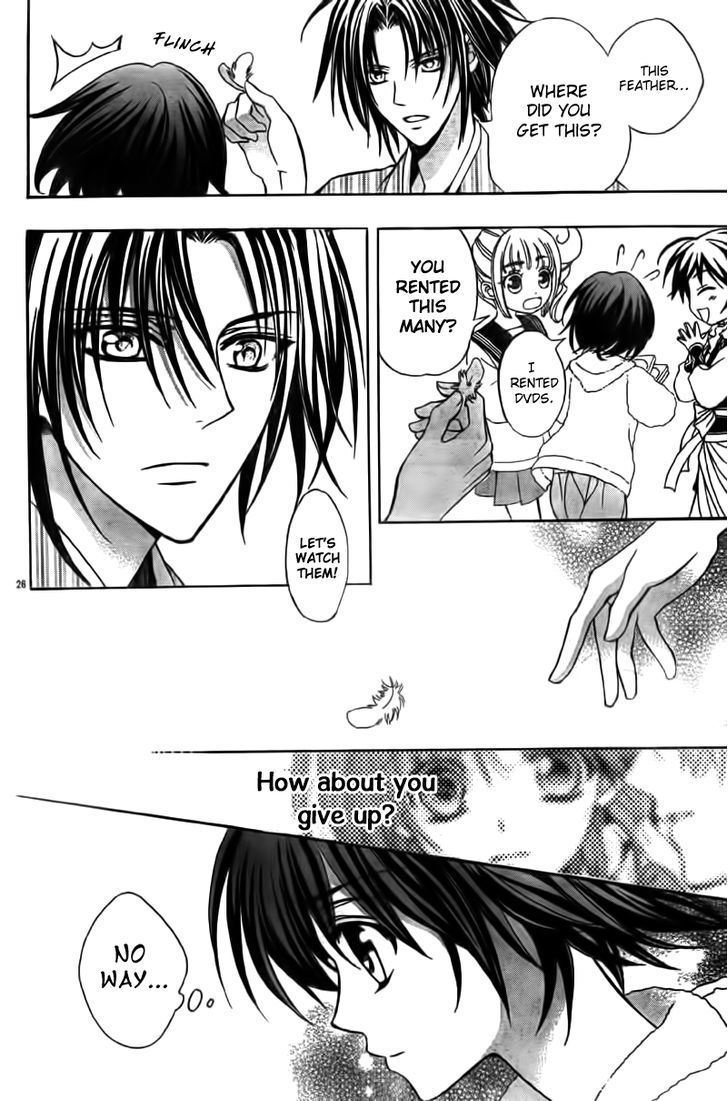 Ayahatori Shoukanchou Chapter 13 page 26 - Chapter 13 : Something I Want to See