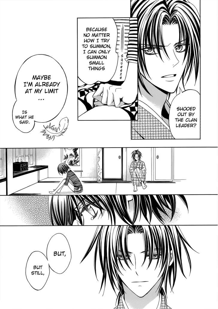 Ayahatori Shoukanchou Chapter 13 page 29 - Chapter 13 : Something I Want to See