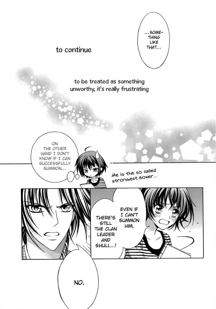 Ayahatori Shoukanchou Chapter 13 page 31 - Chapter 13 : Something I Want to See