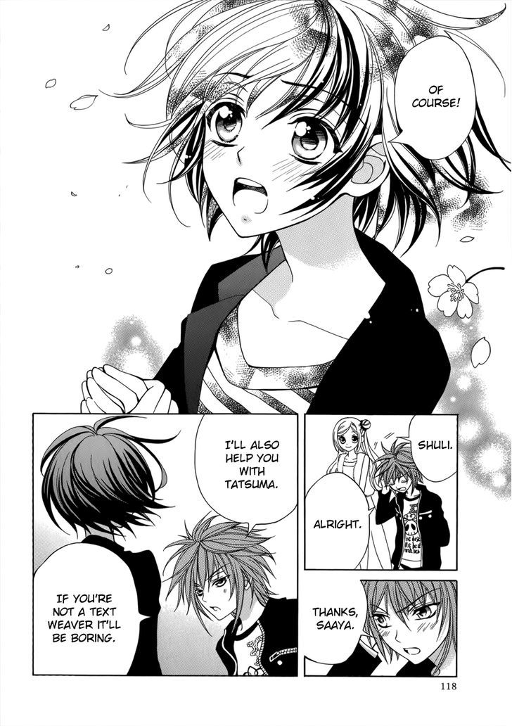 Ayahatori Shoukanchou Chapter 13 page 38 - Chapter 13 : Something I Want to See